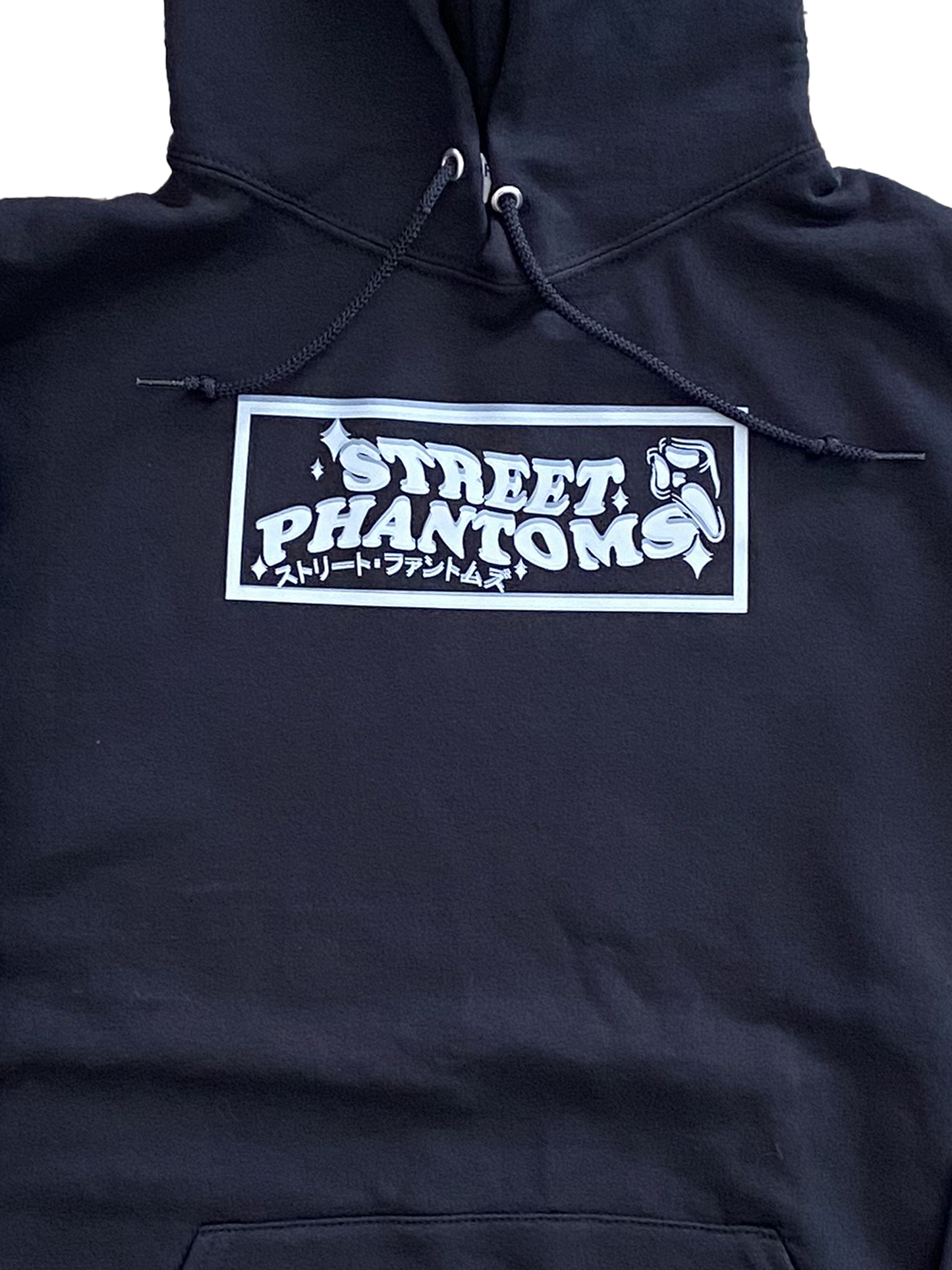 Mainstream Hoodie